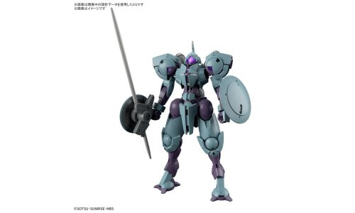 Bandai HG 1/144 Heindree 5065101