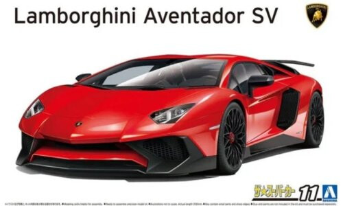 Aoshima 15 Lamborghini Aventador SV A006120