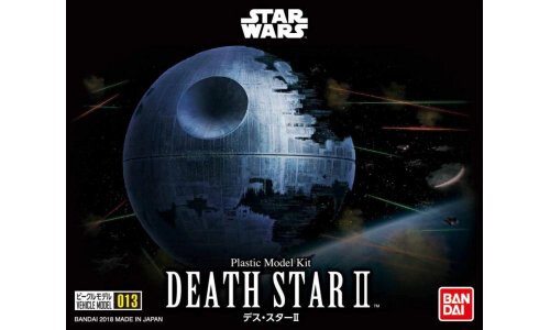 Bandai Star Wars Vehicle Model 013 Death Star II G5065572
