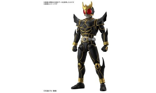 Bandai  Figurerise Standard Masked Rider Kuuga Ultimate Form G5067172