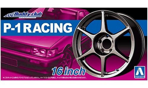 Aoshima P-1 Racing 16 Inch Wheel Set A005251