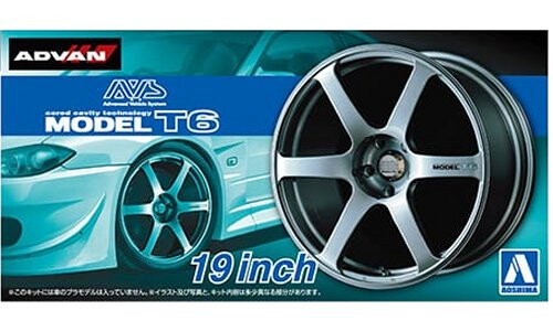 Aoshima AVS Model T6 19 Inch Wheel Set A005379