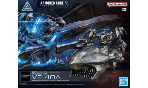 Bandai G5069200 30MM Armored Core VI Fires Of Rubicon Arquebus ADD VE-40A Model Kit
