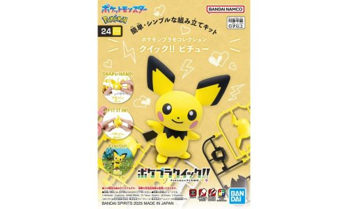 Bandai G5069369 Pokémon Model Kit Quick!! 24 Pichu Model Kit