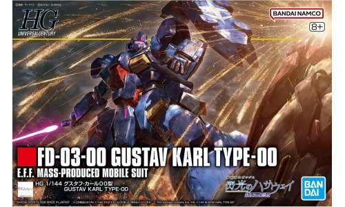 Bandai G5072019 HG 1/144 Gustav Karl Type-00 Model Kit
