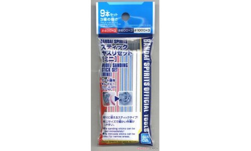 Bandai Spirits Model Sanding Stick Set 5062004