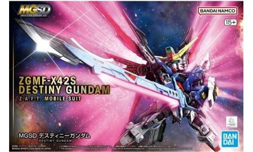 Bandai G5072027 MGSD Destiny Gundam Model Kit
