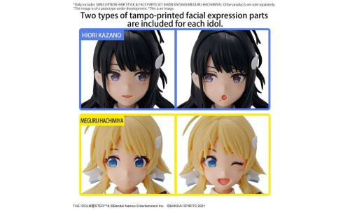 Bandai 30MS Option Hair Style & Face Parts Set (Hiori Kazano / Meguru Hachimiya) Model Kit G5065704