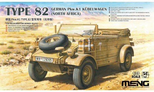 Meng 1/35 German Pkw.K1 Kübelwagen Type 82 (North Africa) Plastic Model Kit VS-015