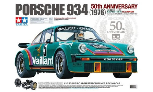 Tamiya 47524 Porsche 934 (1976) 50th Anniversary 1/10 Limited Edition RC Kit