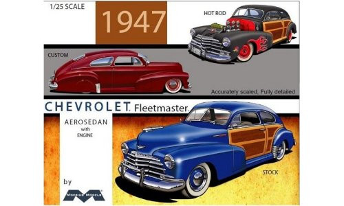 Moebius MO2301 1947 Chevy Aero Sedan 1/25 Plastic Model Kit