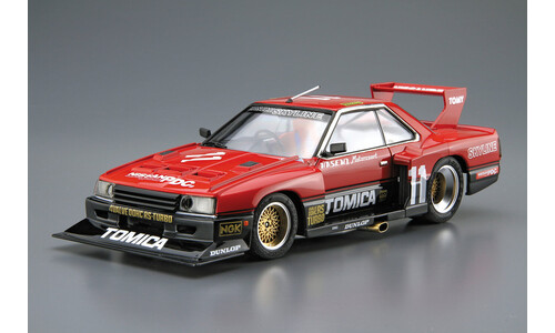 Aoshima  Nissan KDR30 Skyline Super Silhouette '82 A006952 Front-Left