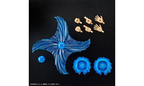 Bandai Figure-rise Standard Uzumaki Naruto parts G50553341