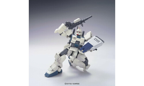 Bandai Gundam Ez8 G5055753