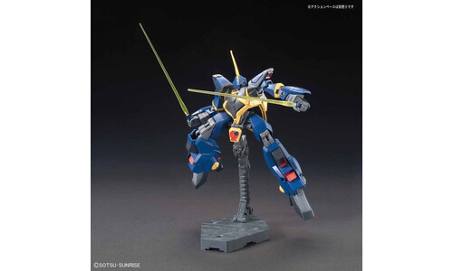 HGUC RMS-154 Barzam 1/144 Bandai 5058008 Collectible Figure