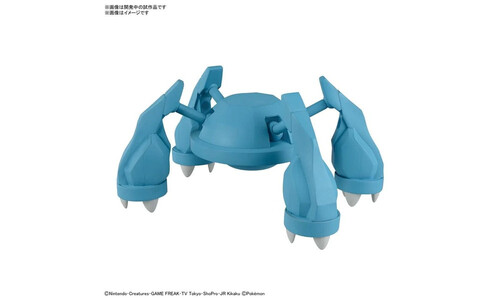 Pokemon Model Kit Metagross Bandai 5064901 Collectible