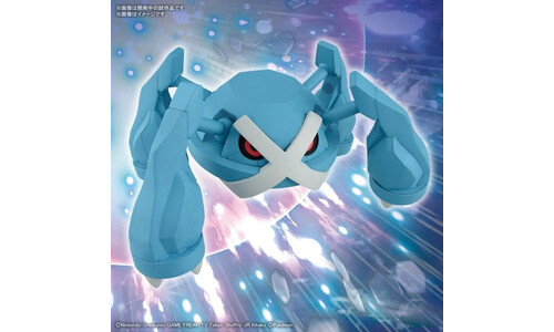 Bandai Pokemon Model Kit Metagross 5064901 Display Figure