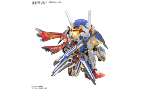 Bandai SDW Heroes Onmitsu Gundam Aerial rear view with swords stored on the back.