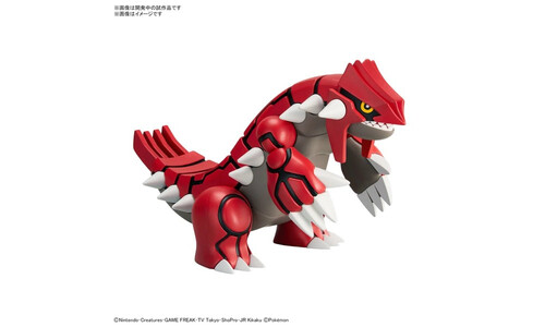 Bandai 5066016 Pokemon Model Kit Groudon Plastic Model