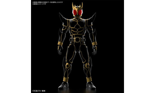 Bandai 5067172 Figure-rise Standard Masked Rider Kuuga Ultimate Form Model Kit