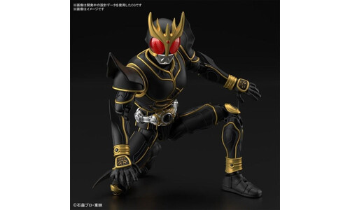 Figure-rise Standard Masked Rider Kuuga Ultimate Form Bandai 5067172 Plastic Model