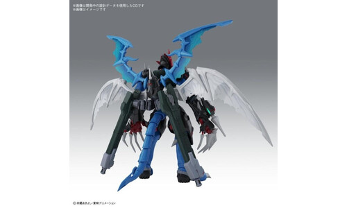 Figurerise Standard Amplified Paildramon Bandai 50671801 Plastic Model