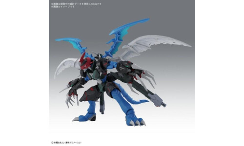 Bandai 50671801 Figurerise Standard Amplified Paildramon Model Kit