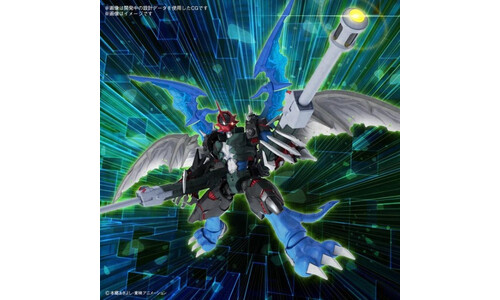 Bandai Figurerise Standard Amplified Paildramon 50671801 Display Figure