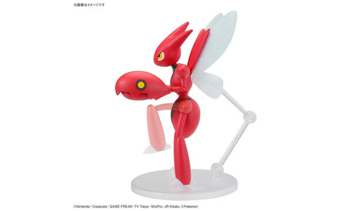Pokemon Model Kit Scizor Bandai 5067407 Collectible