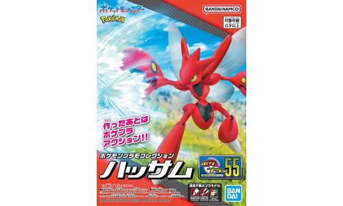 Bandai 5067407 Scizor Pokemon Model Kit Assembly