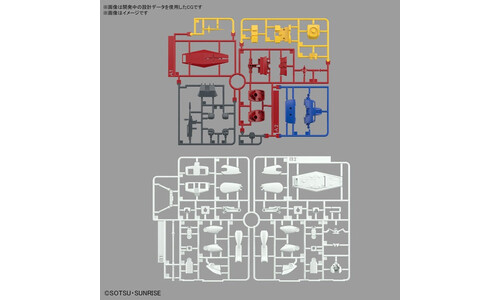 Bandai Best Mecha Collection 1/144 RX-78-2 Gundam (Revival Ver.) 5067411 Display Figure