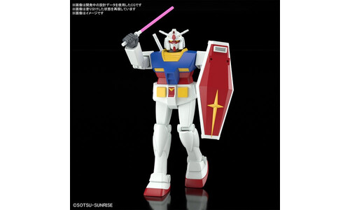 Best Mecha Collection 1/144 RX-78-2 Gundam (Revival Ver.) Bandai 5067411 Plastic Model