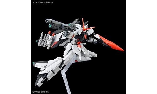 HG 1/144 Murasame Kai Bandai 5067413 Plastic Model
