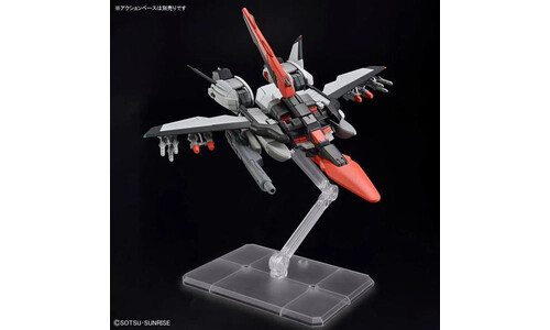Bandai 5067413 HG 1/144 Murasame Kai Model Kit