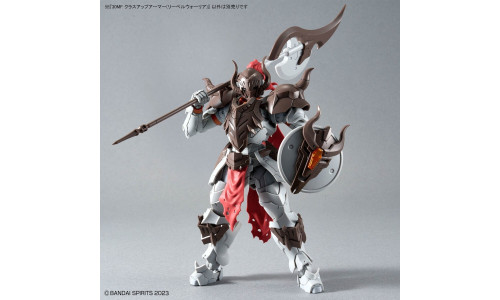 Bandai 30MF Class Up Armor Liber Warrior equipped figure with axe and shield.