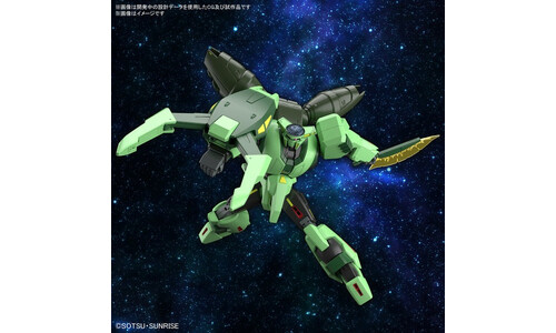 Bandai HG 1/144 Bolinoak-Sammahn 5067431 Display Figure