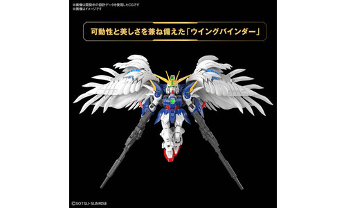 Wing Gundam Zero EW MGSD Bandai 5067432 Assembly Kit