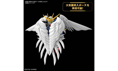 MGSD Wing Gundam Zero EW Bandai 5067432 Plastic Model
