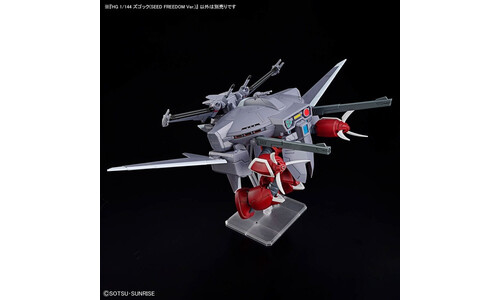 Bandai 5068342 Z’Gok (Seed Freedom Ver.) HG 1/144 Collectible