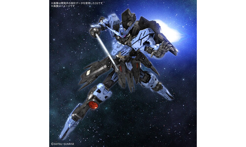 Bandai 5068353 MG 1/100 Gundam Vidar Model Kit