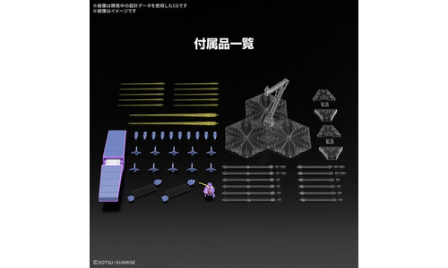 Bandai HG 1/144 Psycho Gundam Mk-II 5068362 Display Figure