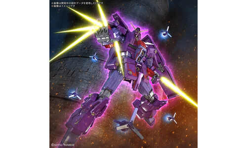 HG 1/144 Psycho Gundam Mk-II Bandai 5068362 Plastic Model