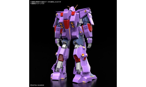 Bandai 5068362 HG 1/144 Psycho Gundam Mk-II Model Kit