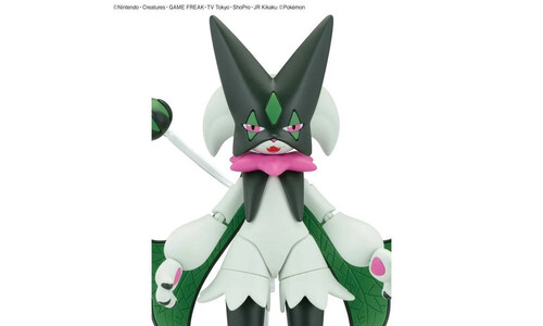 Pokemon Model Kit Meowscarada Bandai 5068373 Collectible