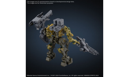 Bandai G5068575 Wrecker Milk Tooth 30MM AC6 kit showcasing bulky armour plates, weapon parts and dynamic posing capability