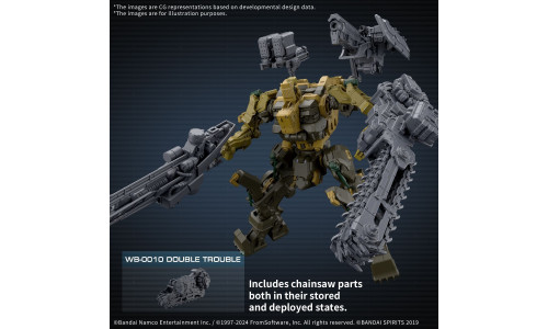 Bandai G5068575 30MM Armored Core VI RaD CC-3000 Wrecker Milk Tooth model kit featuring heavy armour and articulated joints