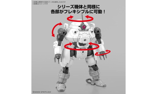 Bandai G5068584 – 30MM unit with modular accessories and sci-fi styling