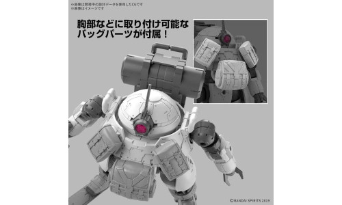 bEXM-6 Roundnova II – injection-molded plastic kit with poseable limbs