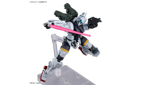 Bandai 5068590 – Bocata’s Gelgoog GQ in On-Screen Colors with Poseable Arms and Rear Thrusters