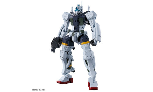 Bandai HG 5068590 – Bocata’s Gelgoog GQ 1/144 Model Kit with Rifle, Saber, and Movable Thrusters